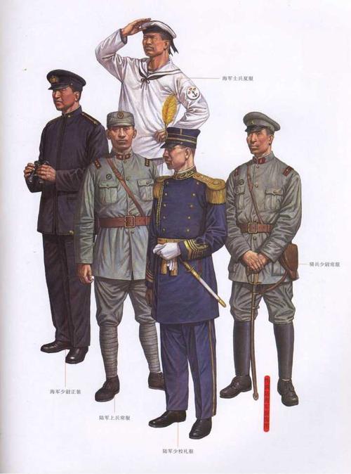 姥爷家人也过的不错的,看电视剧《悬崖》时也就感叹两句伪满警察制服