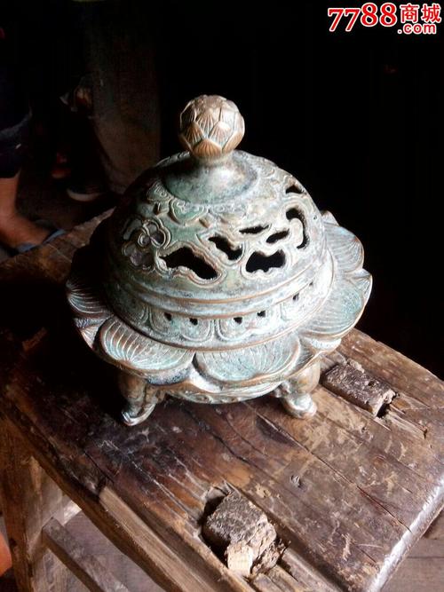 大明宣德熏香炉_价格20100元_第1张
