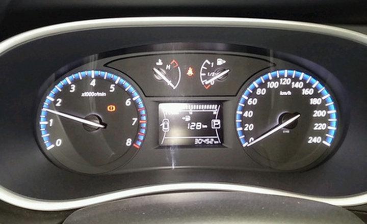 启辰t90 2018款 2.0l cvt 智联智尚版 国v
