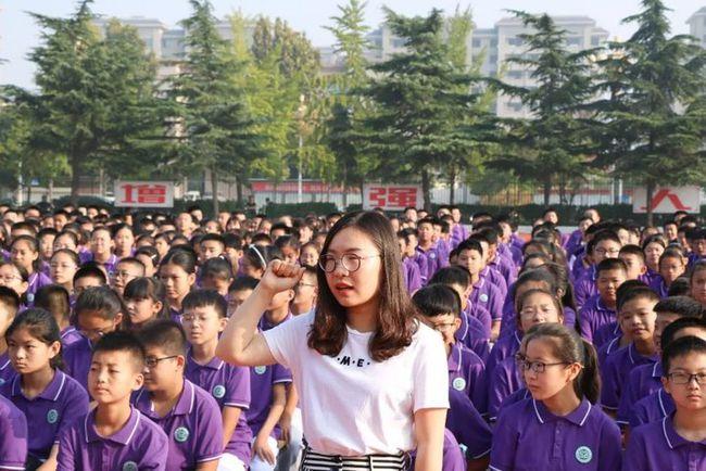 莒县三中举行2019年教师节庆祝大会暨秋季学期开学典礼
