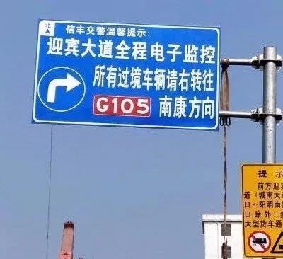 大桥,磨下大桥,圣塔大桥, 信安大桥以西所有城区道路(不含信安大道)