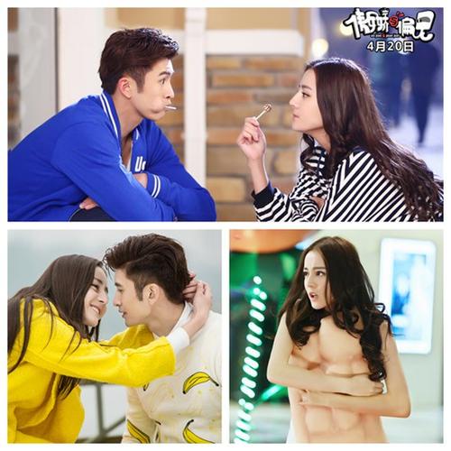 迪丽热巴和张云龙依靠特殊赚钱技巧走上人生巅峰