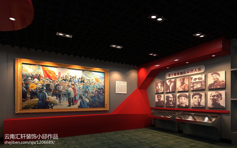 四川彝海结盟纪念馆装修图片
