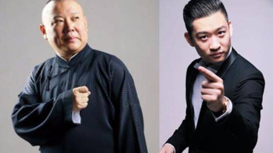 郭德纲曾经最爱的徒弟,背叛师门几年时间捞金上亿,如今归于平淡