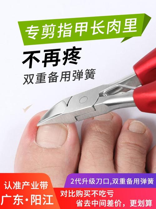 一折指甲钳修脚刀修嵌甲剪刀套装