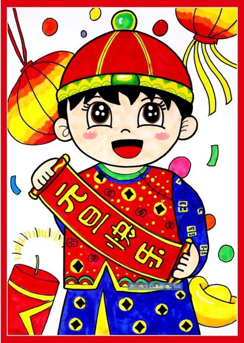 儿童画创意 | 辞旧迎新庆元旦,色彩鲜艳的主题画准备起来!
