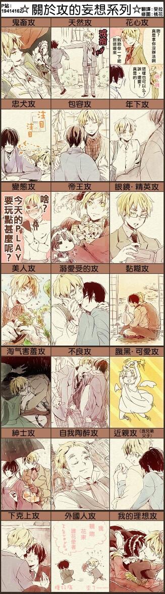 aph 岛国组 乀(^q^乀)