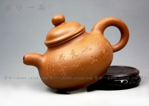 王福君紫砂壶清泉--紫砂一品