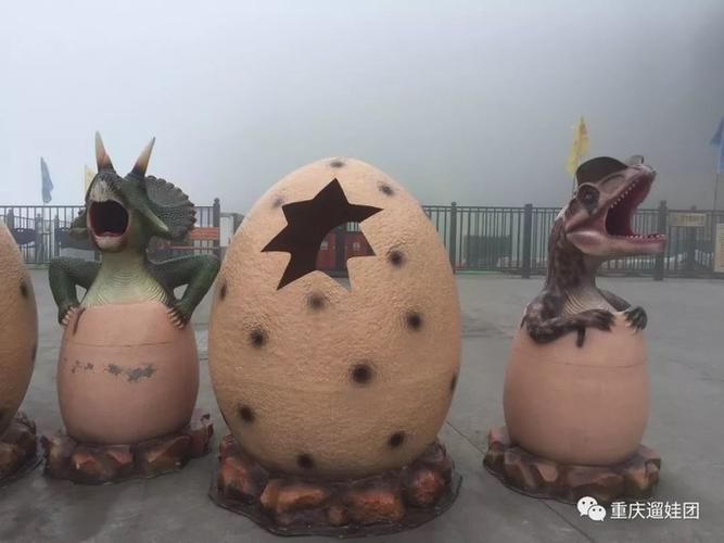 除了强壮威猛的大恐龙,还有这种破壳而出的恐龙