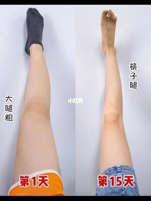 懒人瘦腿| 4个小动作练出筷子腿,建议收藏_瘦腿_筷子腿_高效瘦腿攻略