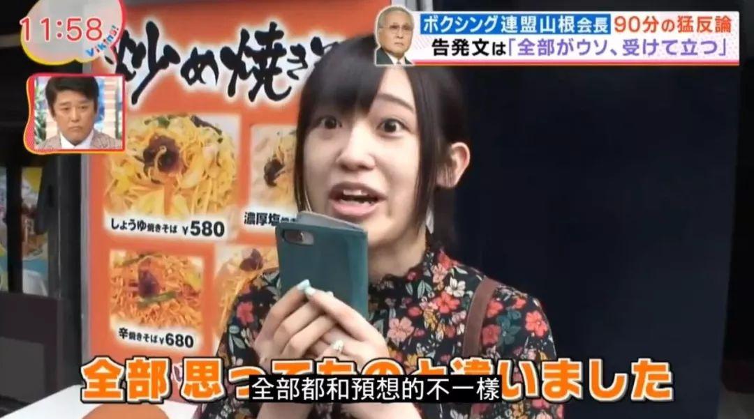 美女声优高桥李依配音角色人气榜惠惠力压西片太太夺第一