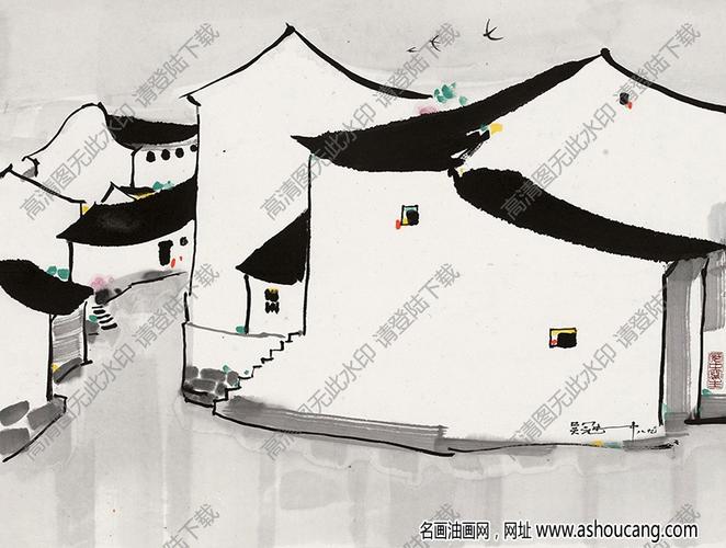 吴冠中国画作品高清29下载