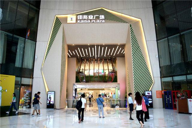 佳兆业广州十周年蜕变 天河北精致生活集结地