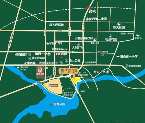 阳西南湖新城,南湖新城介绍,阳西房产网
