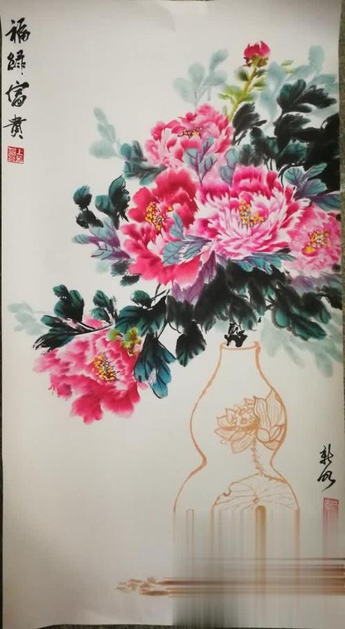 画家王新民牡丹作品欣赏