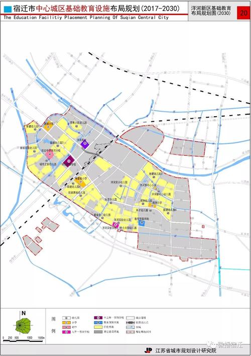 宿迁出台中心城区基础教育设施布局规划(2017-2030)