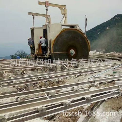 供应荒料开山锯 ksj2800型遥控操作开山锯石机 切割平稳 效率高