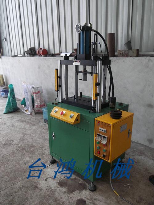 油压冲压机