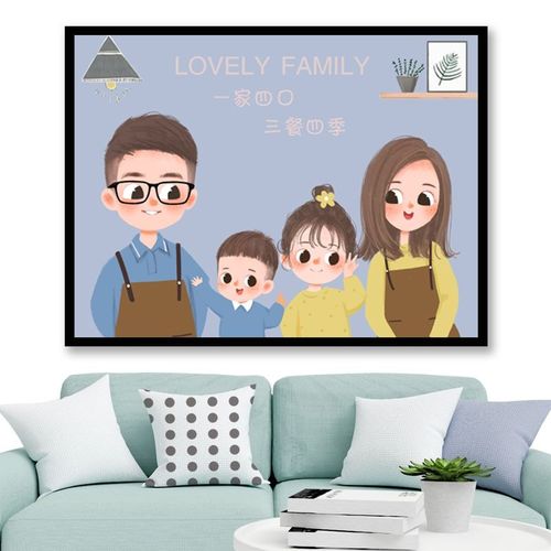 2021一家四口卡通图片,微信头像幸福四口之家 一家人三餐四季十字绣2021新款钻石画卡通客厅挂画带