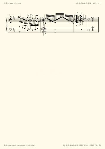 钢琴谱d大调前奏曲与赋格bwv850前奏曲