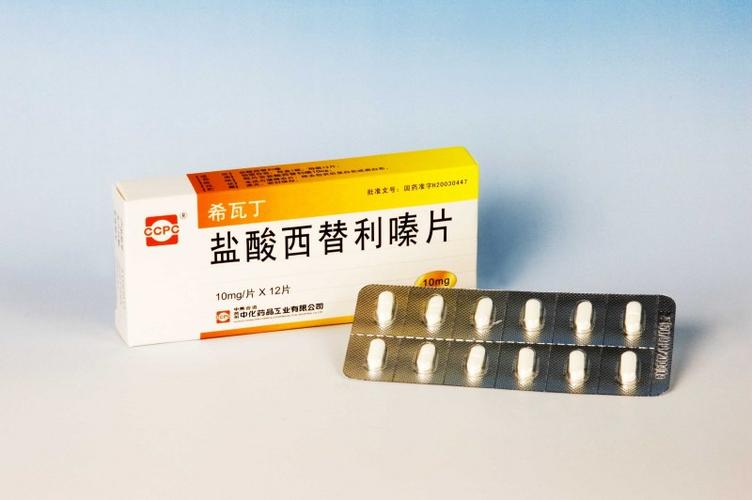 快回答 未发现有与其它药物相互作用的报道,但同时服用镇静剂时应慎重