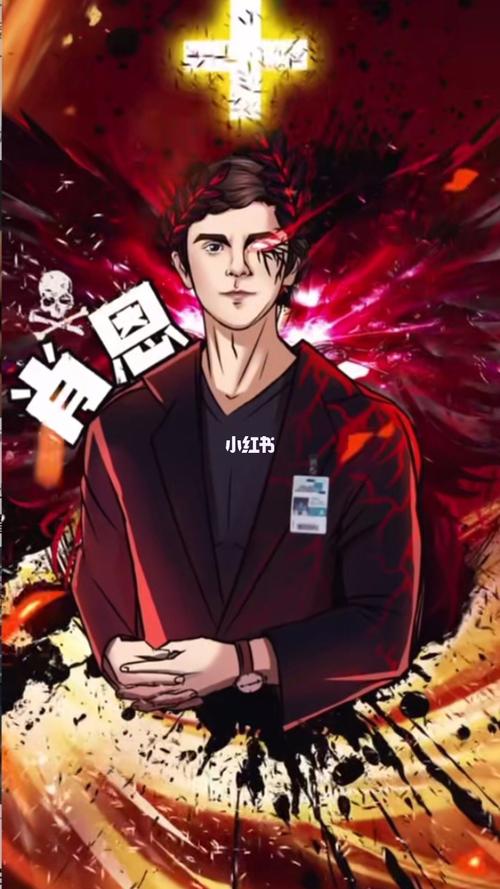 肖恩哦_肖恩怎么样_海默肖恩