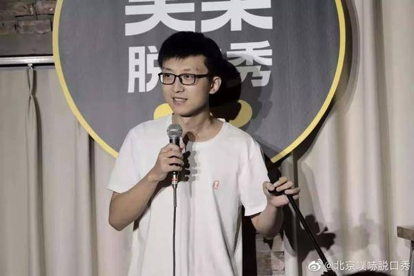 脱口秀大会上的济南男孩孟川生活中随时在线开麦吐嘈