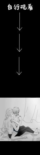 私设ooc 佣占 是辆小汽车(.