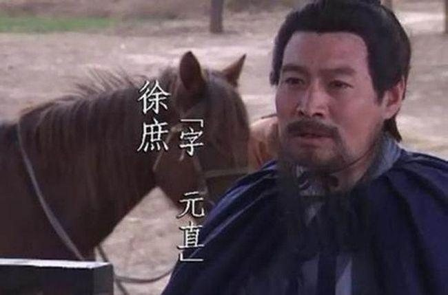 三国徐庶进曹营,官居正二品副国级,真的一言不发吗?