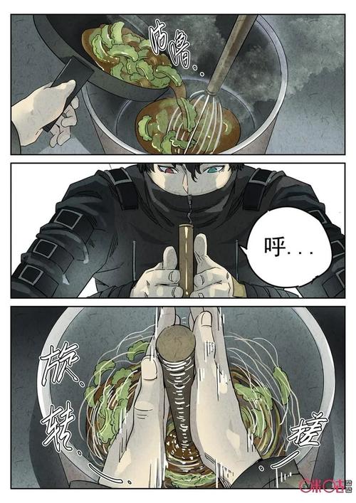 极刑饭第25餐拔丝地瓜与拔丝苦瓜下