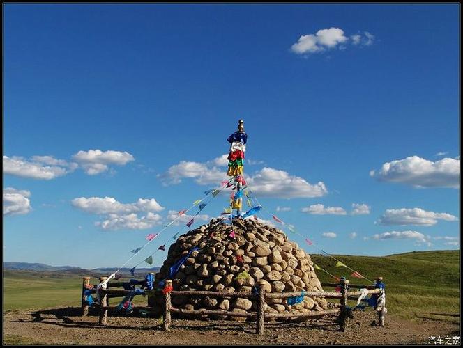 内蒙古东部区敖包多为圆锥状