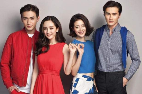 杨幂,高伟光,赵又廷