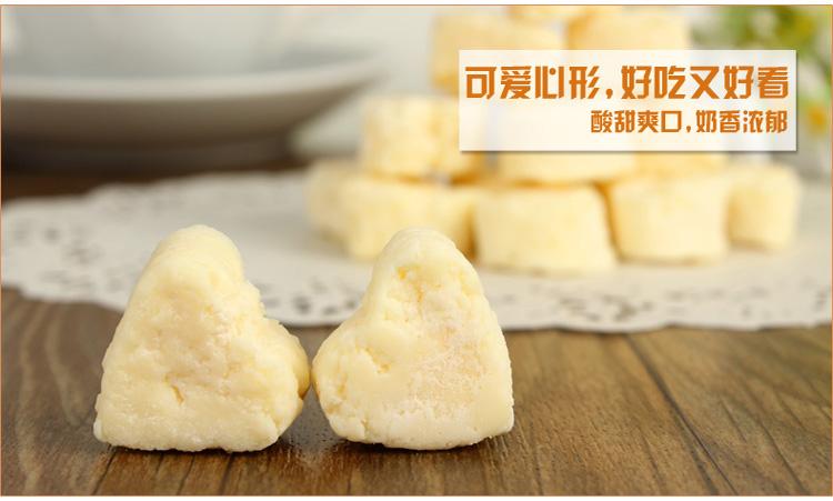 展开全部 奶疙瘩分干湿两大类,传统奶疙瘩是咸酸的,干奶疙瘩一般是