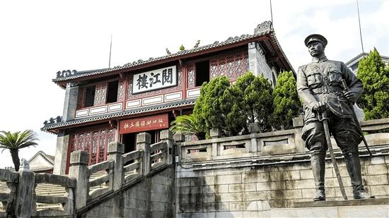 广东肇庆阅江楼叶挺独立团团部旧址 图片据羊城晚报