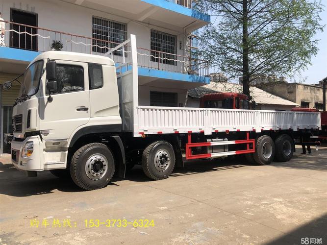 平板运输车福德9米6载货车低价直销