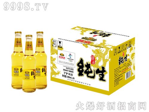 燕京啤酒纯生7度300ml