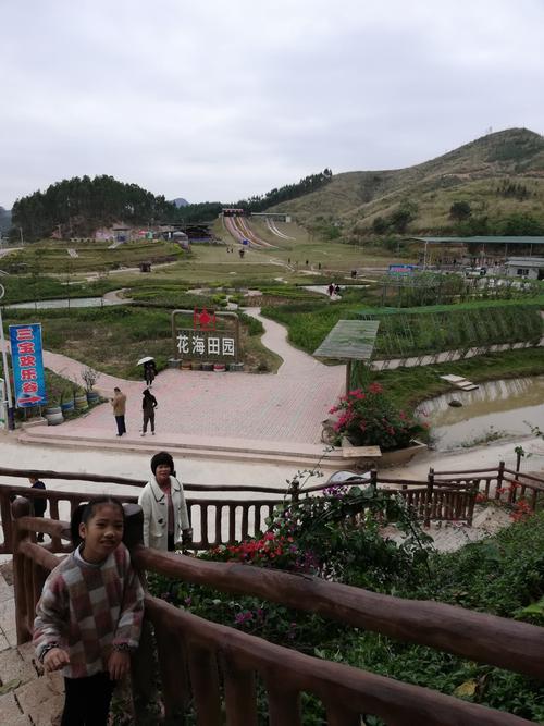 宾阳县古辣镇一日游