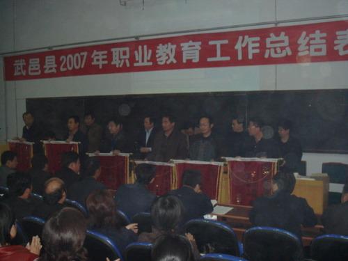 韩庄镇,隶属于河北省衡水市武邑县,位于武邑县县境东北部.