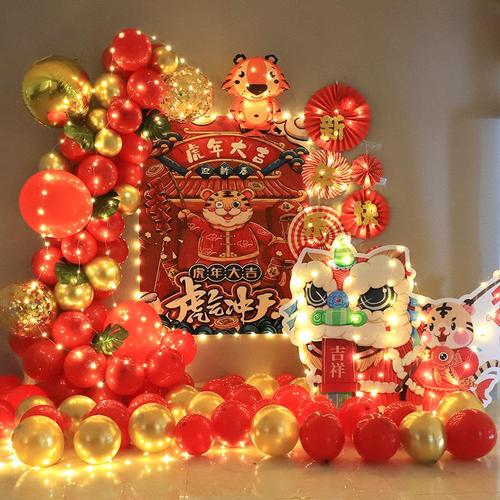 年会现场布置装饰背景墙公司迎新年活动会场kt板气球虎年商场kt板