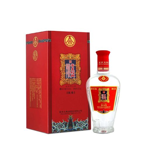 五粮液帝王经典陈酿