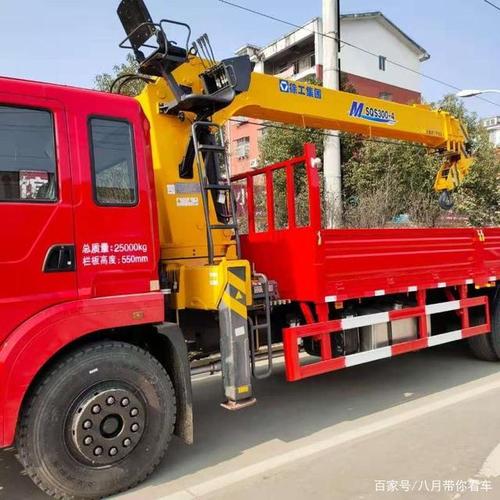 东风天龙后八轮徐工12吨随车吊参数