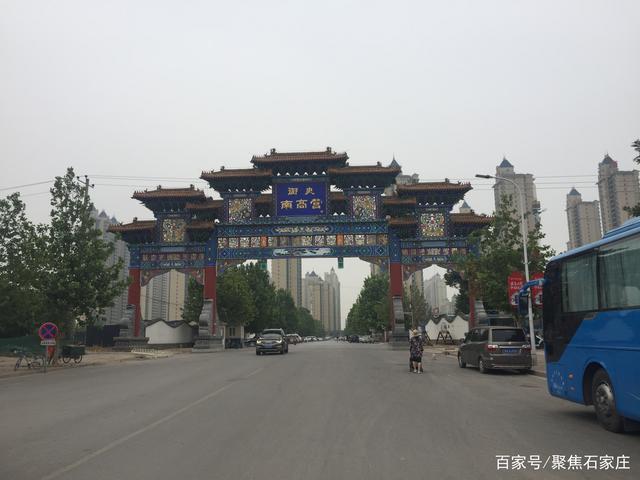 问了几个路边闲坐的大爷,或许并不是本地居民,听闻东垣古城都是一脸