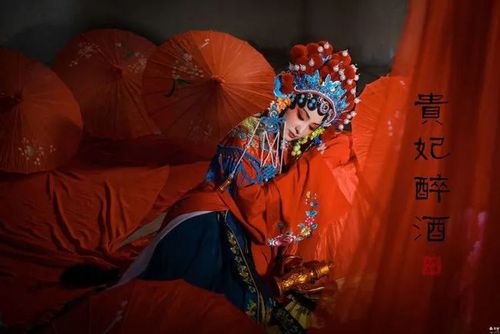 人像摄影:贵妃醉酒|京剧|杨贵妃|百花亭|唐明皇_网易