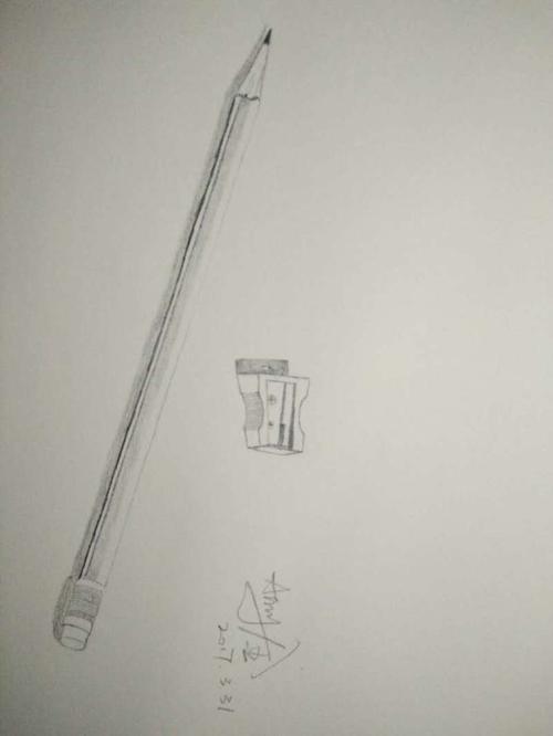 【17年3月新手村】文具:铅笔与削笔刀素描