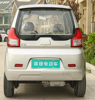 淘宝$220折后价$220适配御捷e行331前后保险杠电动汽车后护杠上本体下