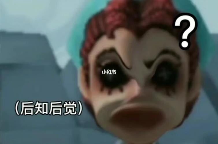 医医子的表情包们9491_表情包_第五人格_素材