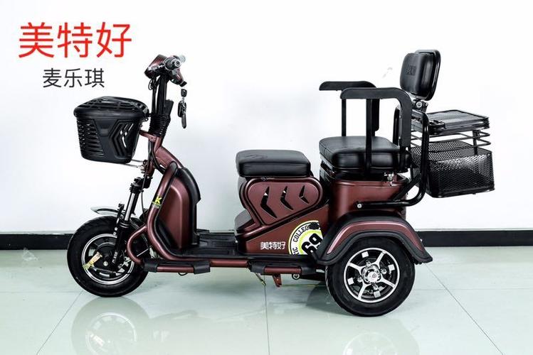 美特好,大合集
