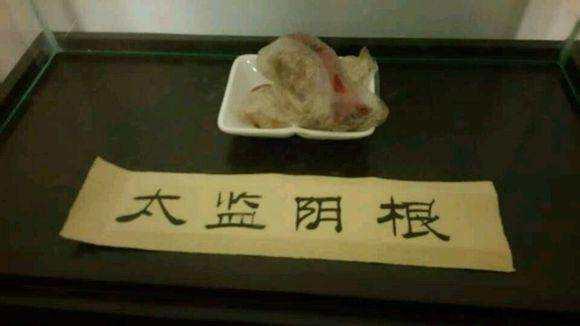 原创古代太监是不完整的男人,为何还会娶妻,真实目的是什么?