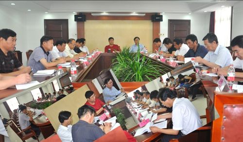 鑫丰总公司召开第八次月度工作例会