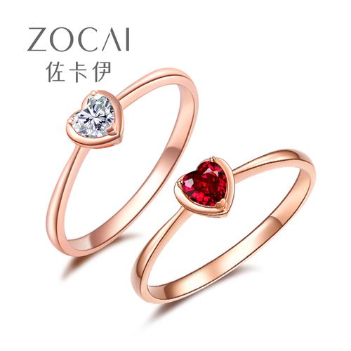 佐卡伊18k玫瑰金小钻石爱心戒指女红宝石真钻750彩金